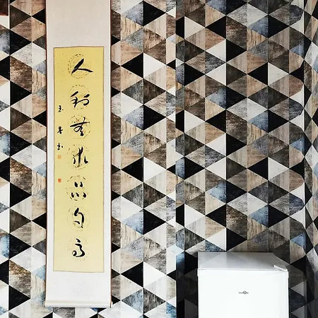 Un De Style Traditionnel Chinois Et Japonais *